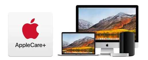 椒江苹果手机维修分享AppleCare+划算吗 